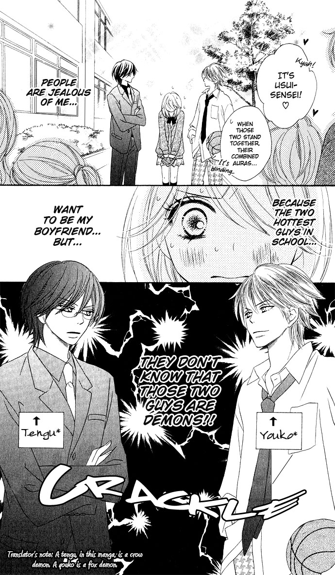 Black Bird Vol. 1 Ch. 4 第6页