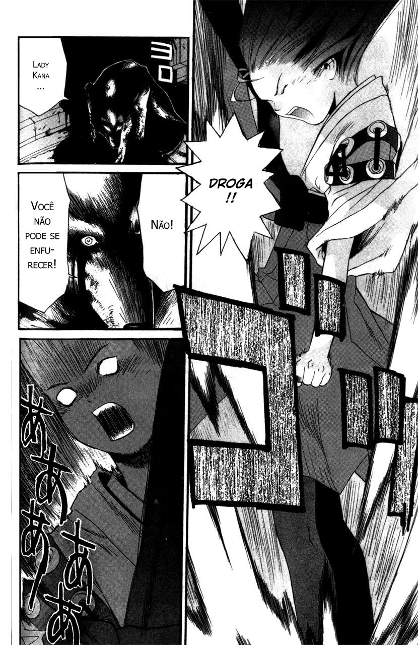 KaNa Eu não sou humana - Parte 2 第19页