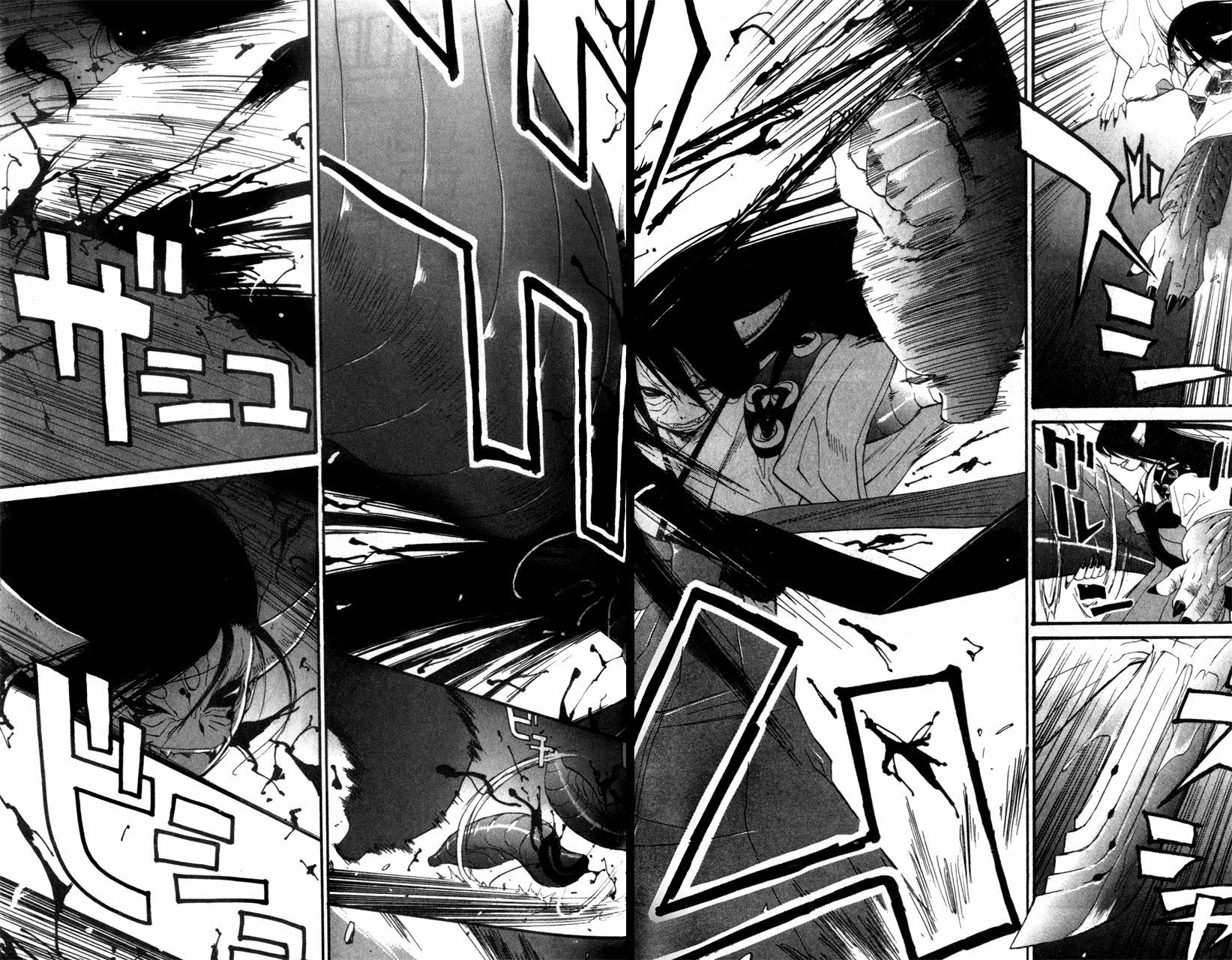 KaNa Eu não sou humana - Parte 2 第23页