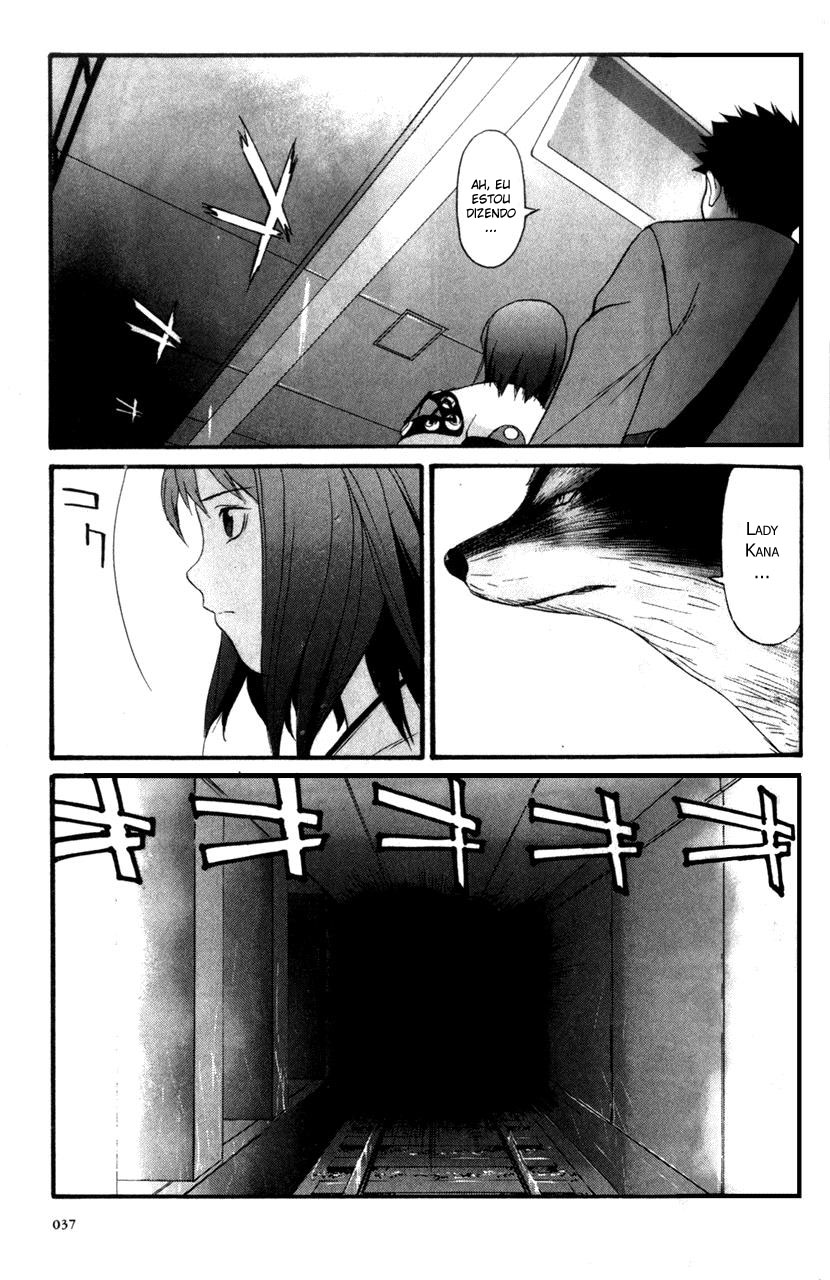 KaNa Eu não sou humana - Parte 2 第10页