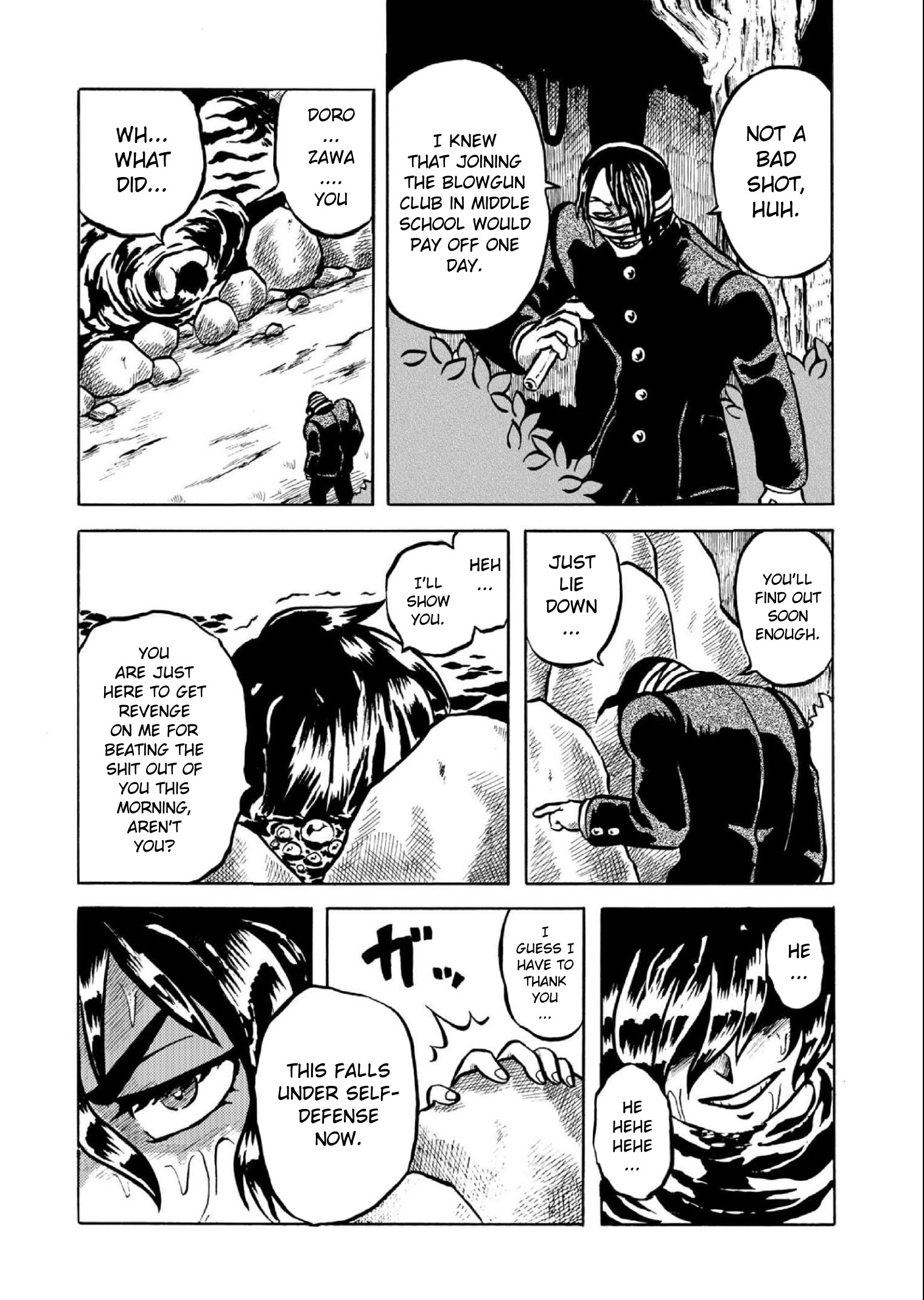 Gyakujō Jigokuhen – Kiwami Tozaki, the Enraged Man 第11页