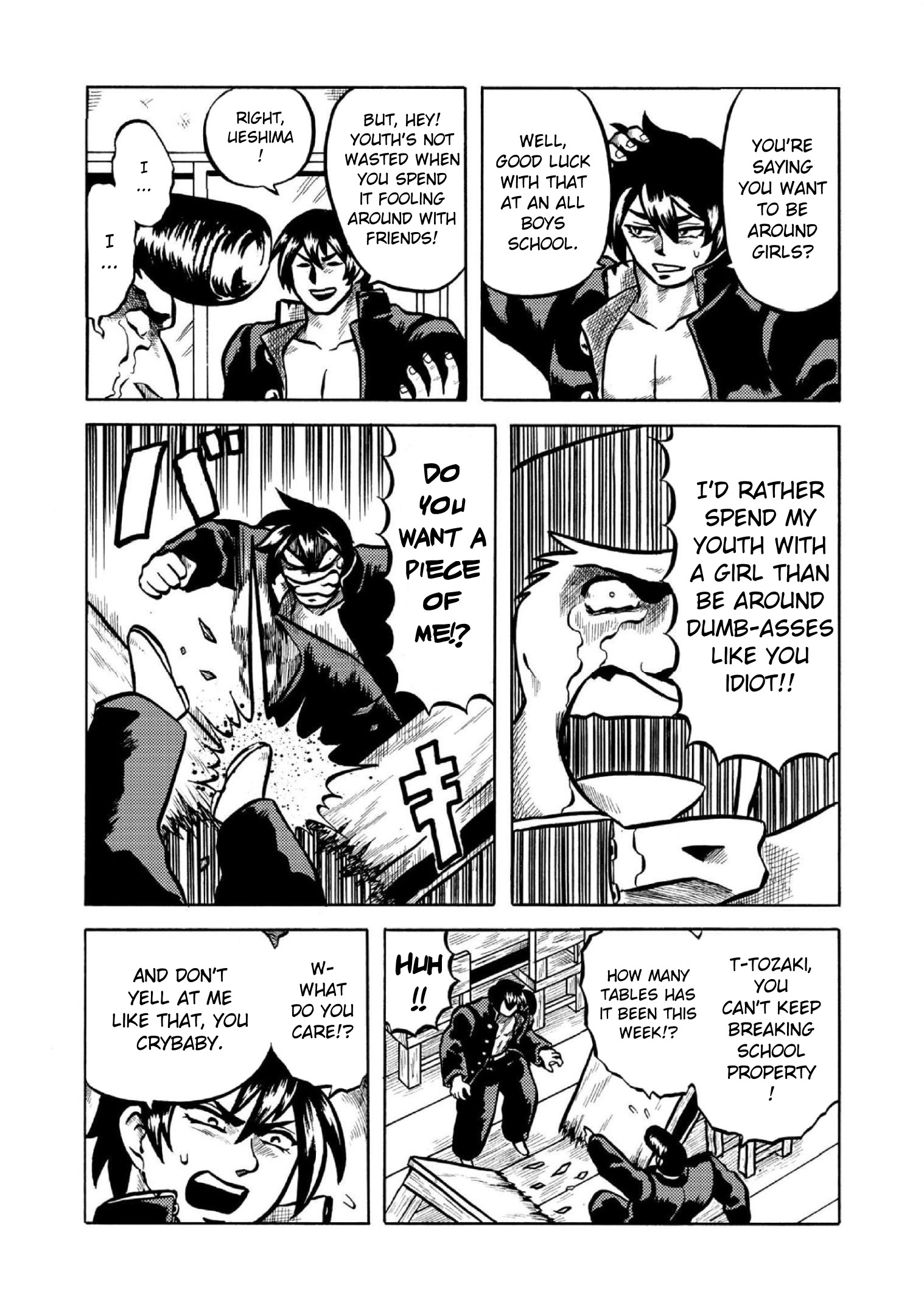 Gyakujō Jigokuhen – Kiwami 第6页