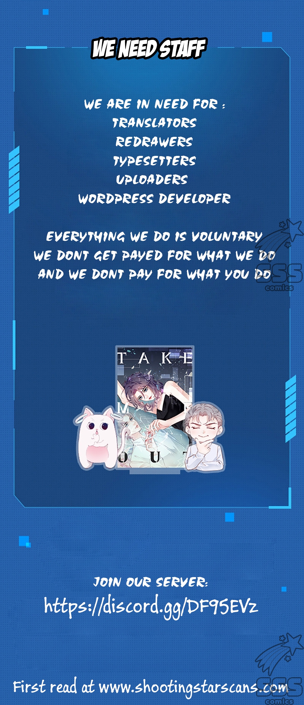Take Me Out Season 2 Ch. 2 第11页