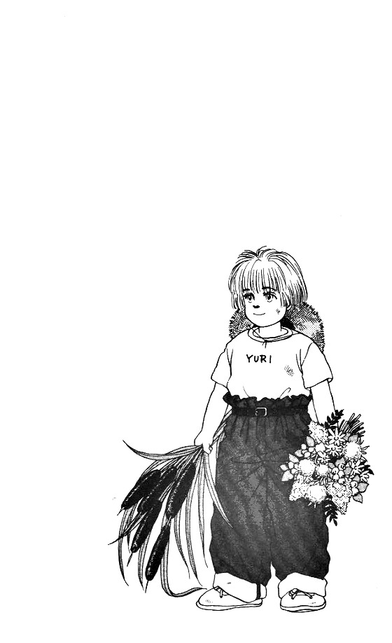 For the Sake of the Rose Inside of a Bud 第2页
