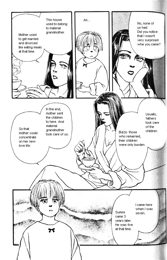 For the Sake of the Rose Inside of a Bud 第17页