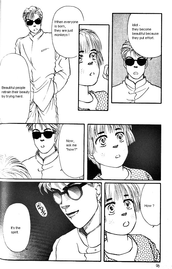 For the Sake of the Rose Inside of a Bud 第32页