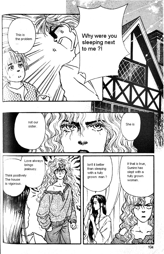 For the Sake of the Rose Inside of a Bud 第40页