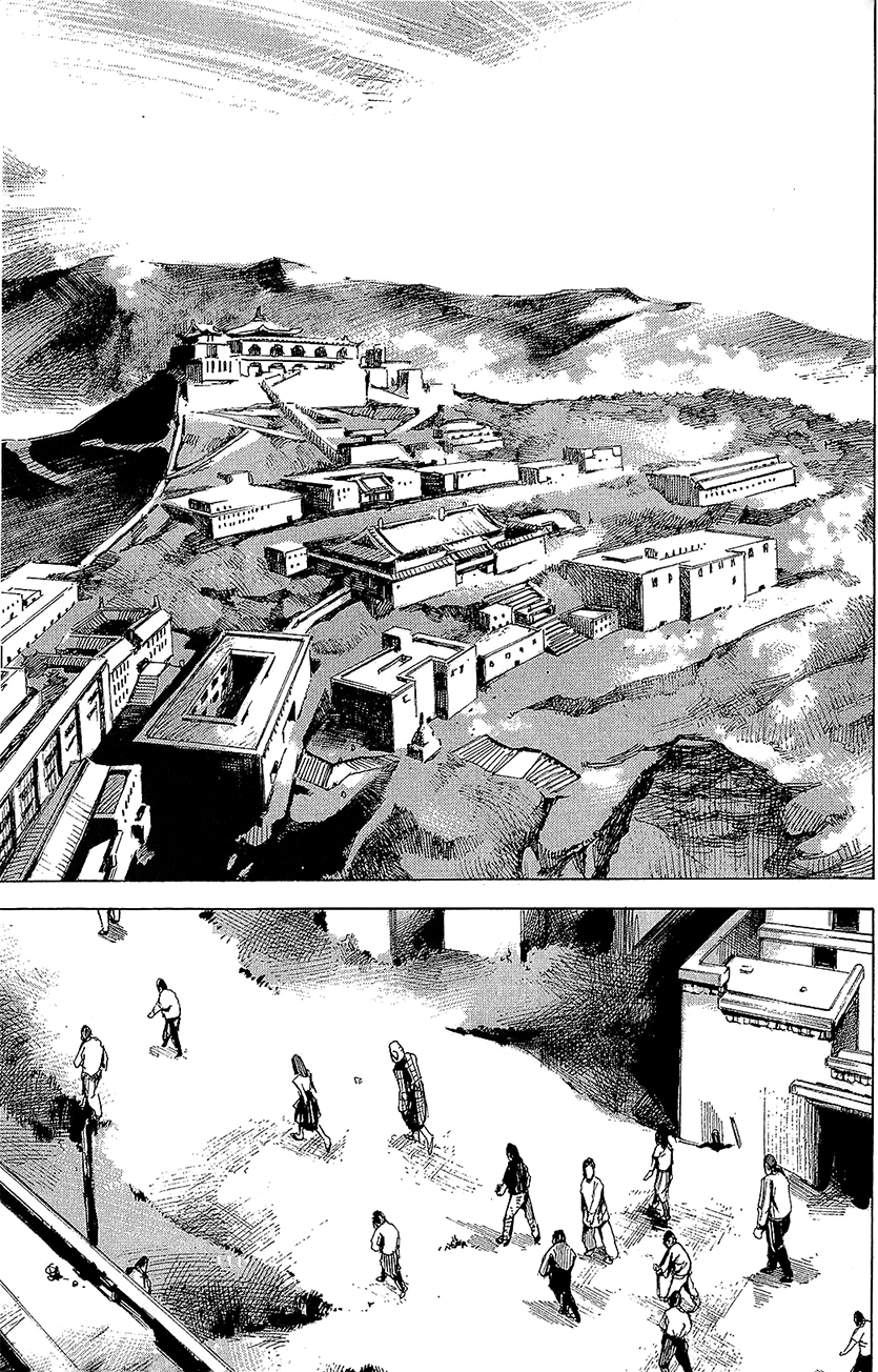 Hito Hitori Futari Caída del cielo 第32页