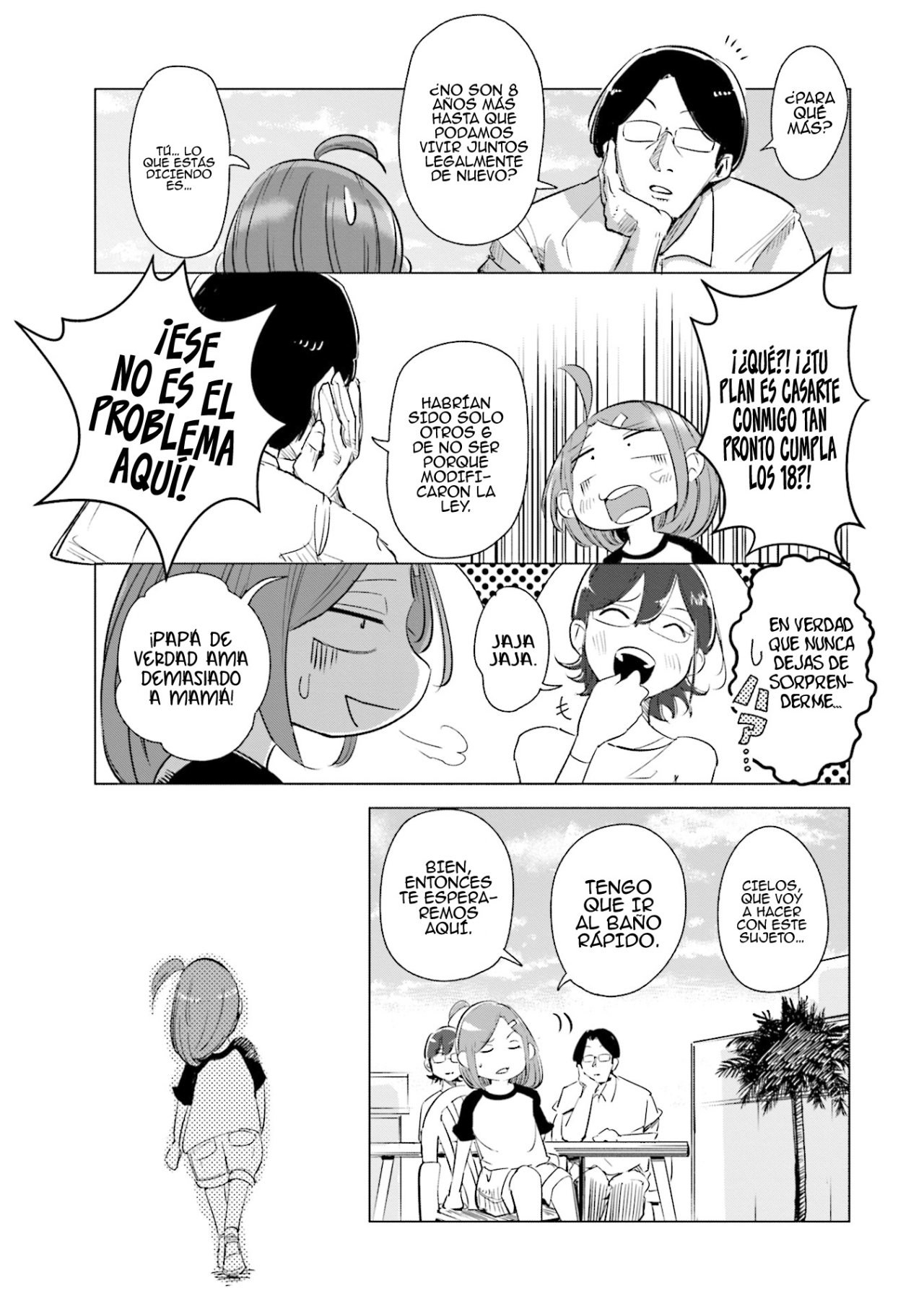 Tsuma, Shougakusei ni Naru. Vol. 1 Ch. 4 第11页