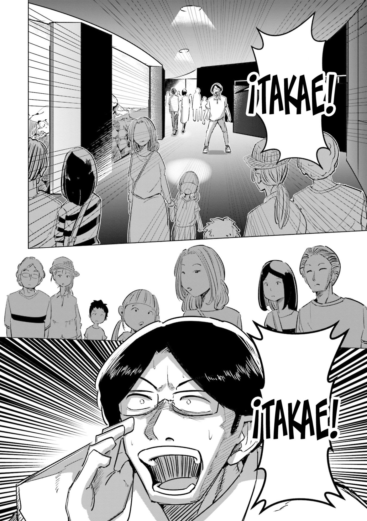 Tsuma, Shougakusei ni Naru. Vol. 1 Ch. 4 第14页
