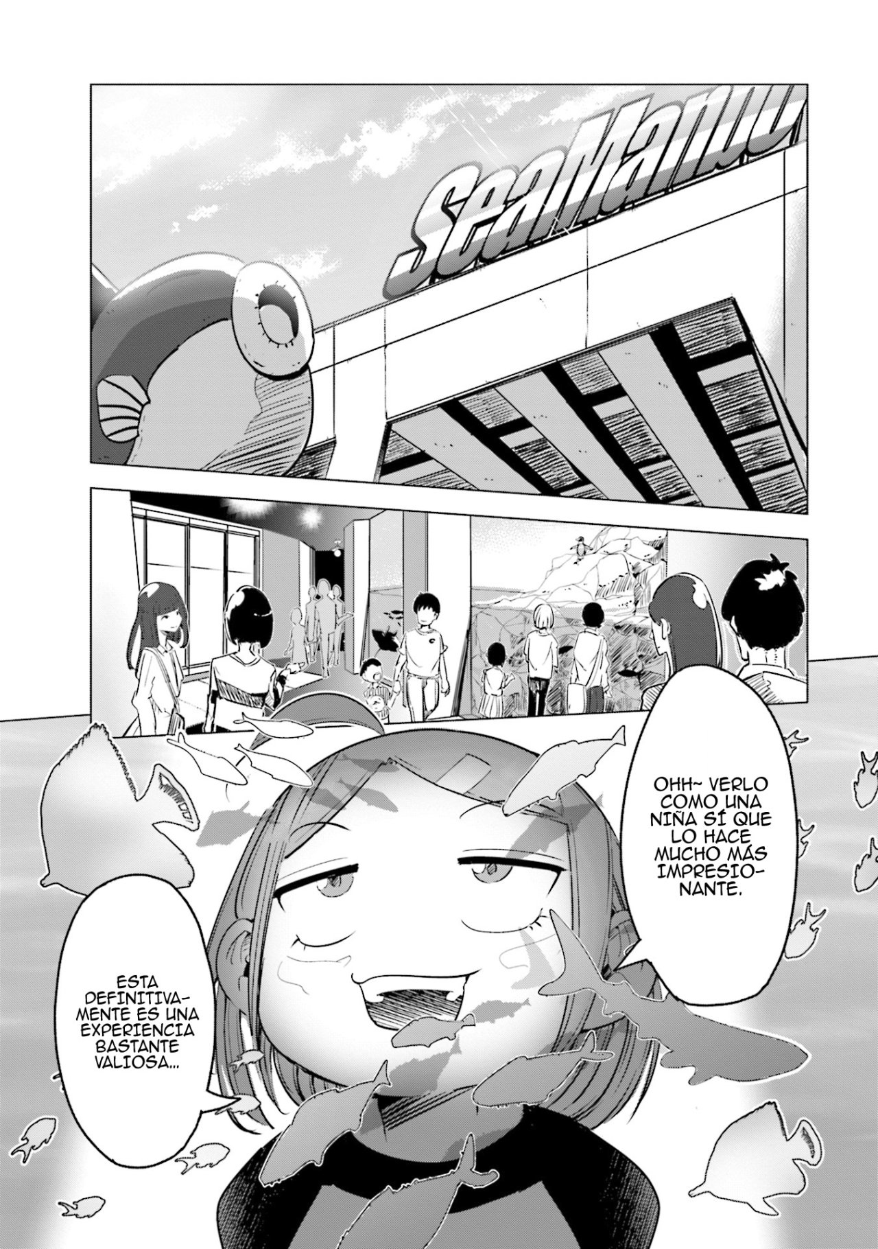 Tsuma, Shougakusei ni Naru. Vol. 1 Ch. 4 第5页