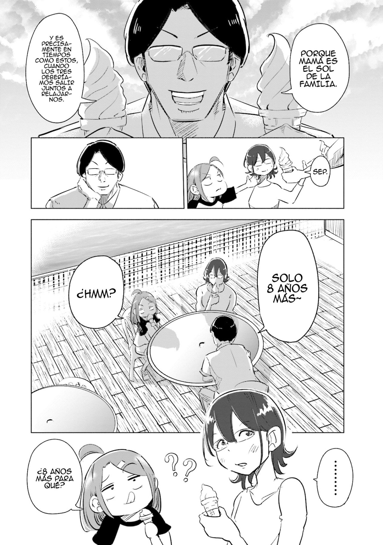 Tsuma, Shougakusei ni Naru. Vol. 1 Ch. 4 第10页