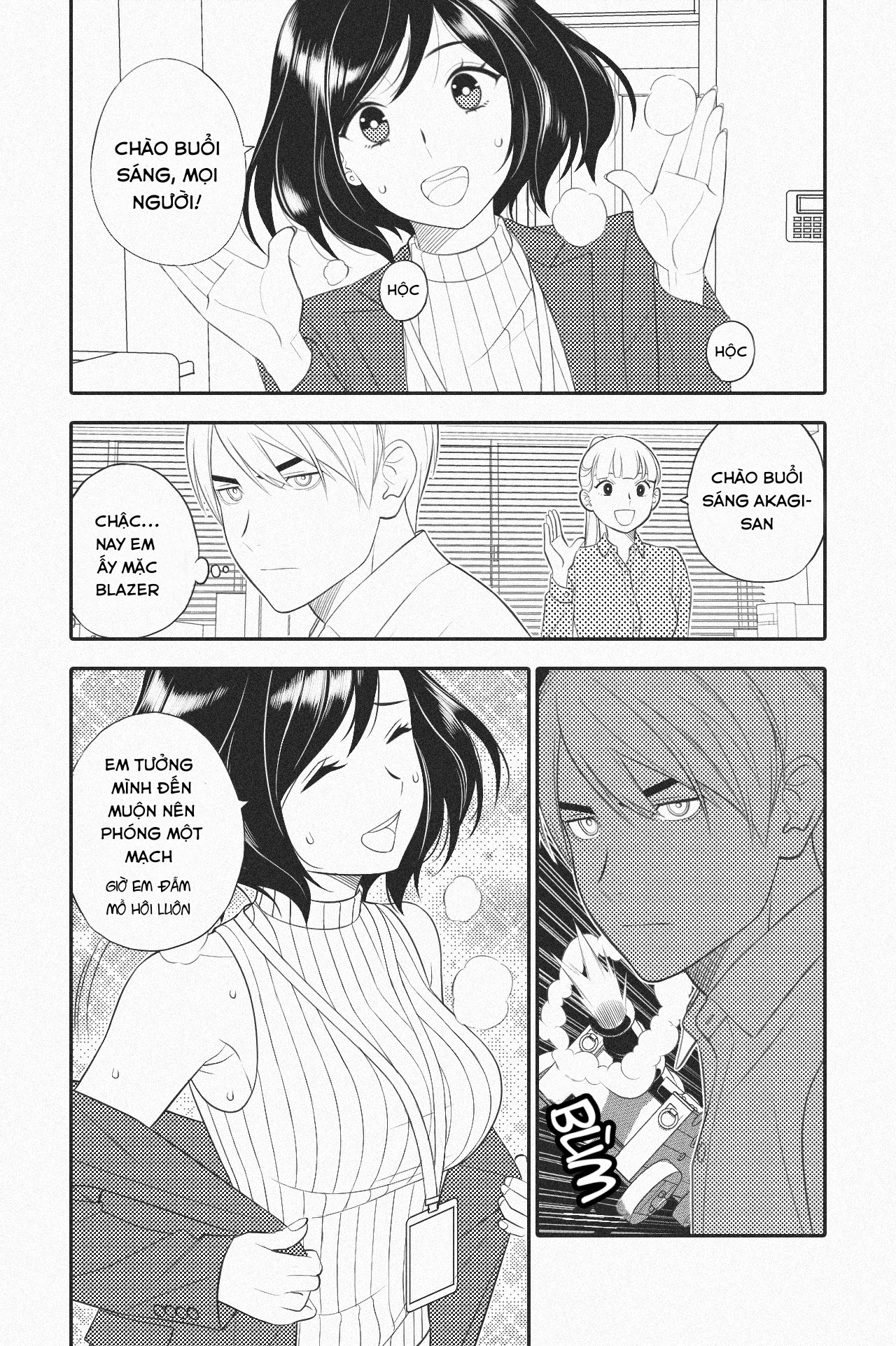 Akagi-san Who Always Smells Good 第6页