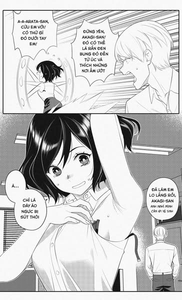 Akagi-san Who Always Smells Good 第8页