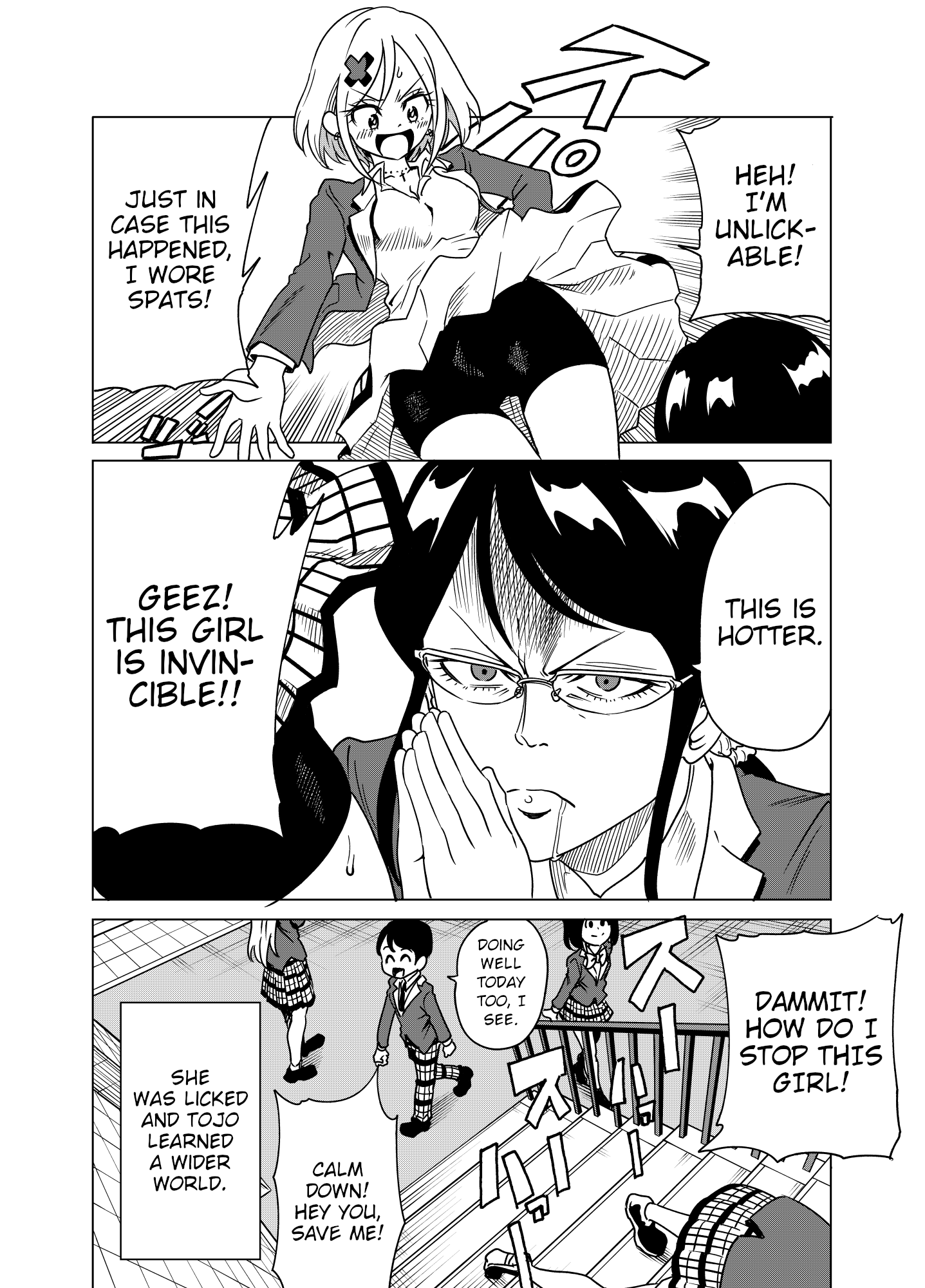 Namekawa-san Won't Be Bullied (Pre-Serialization) * Namekawa-san Doesn't Want to be Mocked on the Stairs Either 第4页