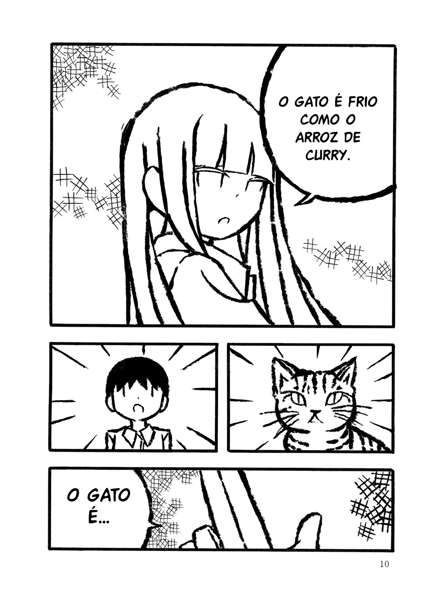 Kodama Maria Bungaku Shuusei Prática de Comparação 第12页
