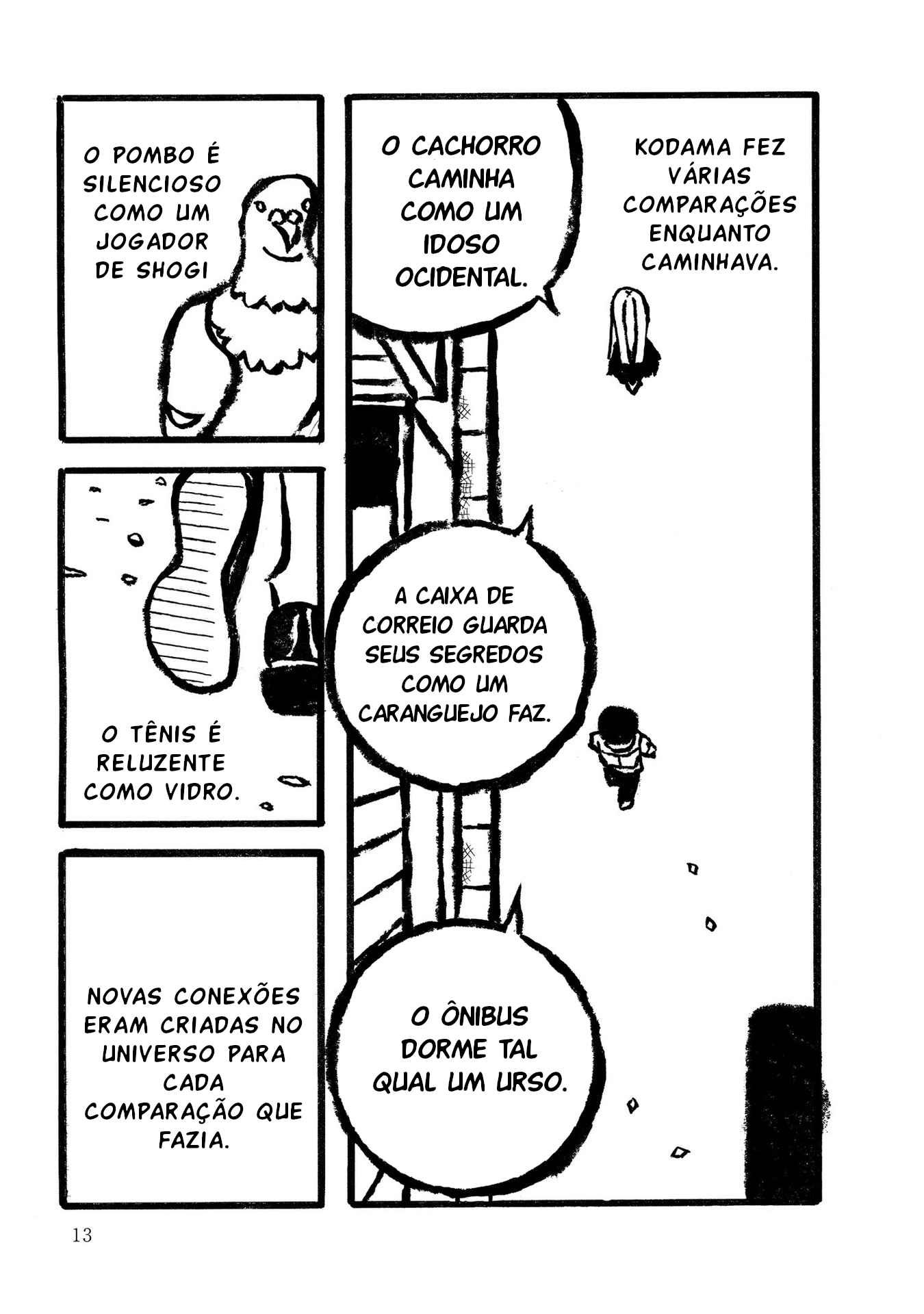 Kodama Maria Bungaku Shuusei Prática de Comparação 第15页