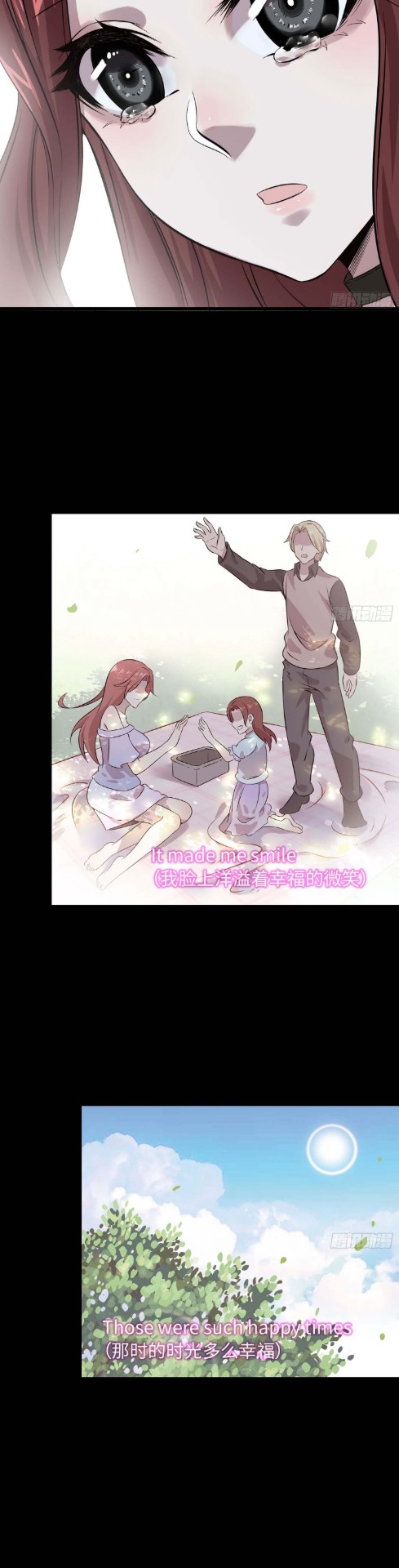 I Am Carrying Gold From the Post-Apocalyptic World Ch. 5 第10页