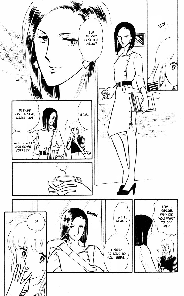 Purple Eyes in the Dark Vol. 1 Ch. 2 第11页