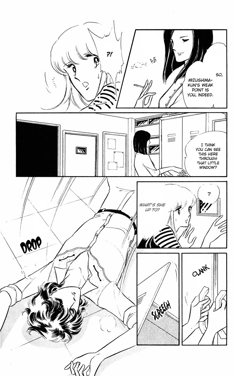 Purple Eyes in the Dark Vol. 1 Ch. 2 第19页