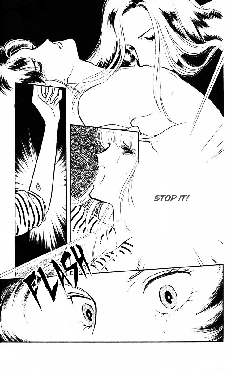 Purple Eyes in the Dark Vol. 1 Ch. 2 第23页