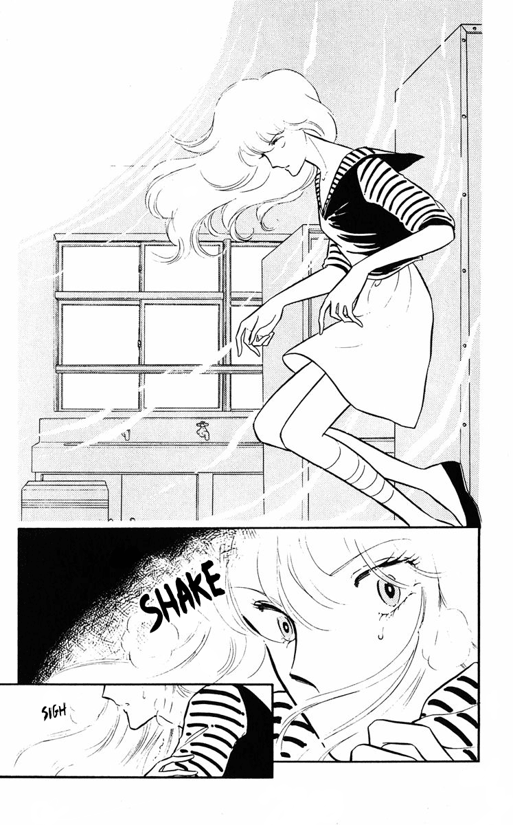 Purple Eyes in the Dark Vol. 1 Ch. 2 第24页