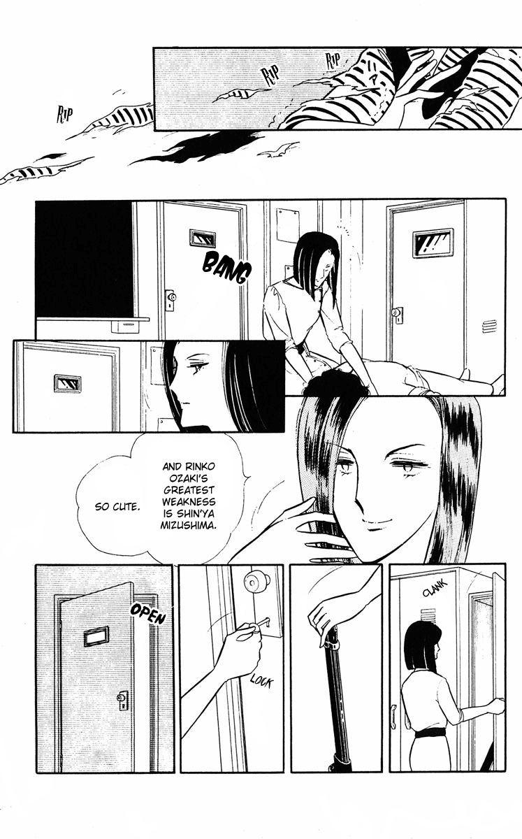 Purple Eyes in the Dark Vol. 1 Ch. 2 第25页