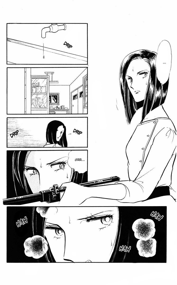 Purple Eyes in the Dark Vol. 1 Ch. 2 第28页