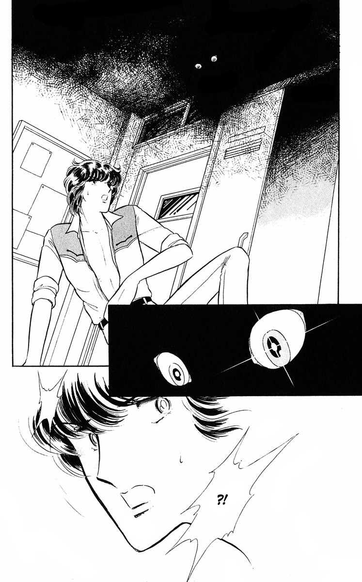 Purple Eyes in the Dark Vol. 1 Ch. 2 第34页