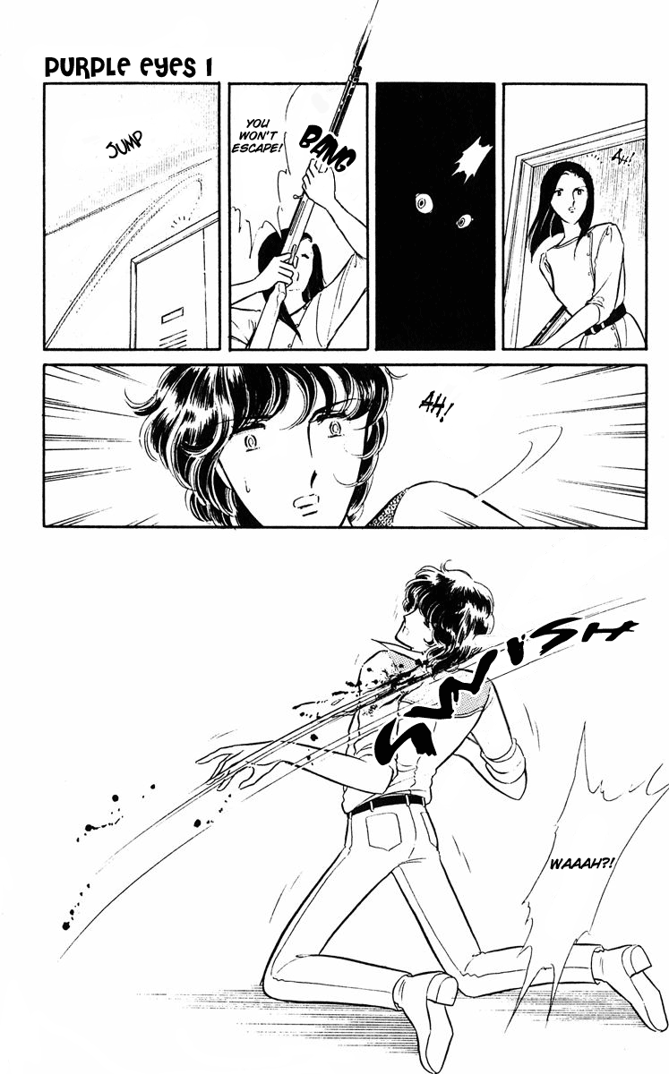 Purple Eyes in the Dark Vol. 1 Ch. 2 第35页