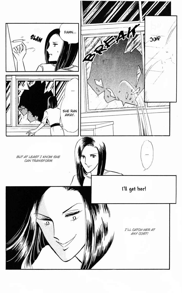 Purple Eyes in the Dark Vol. 1 Ch. 2 第36页