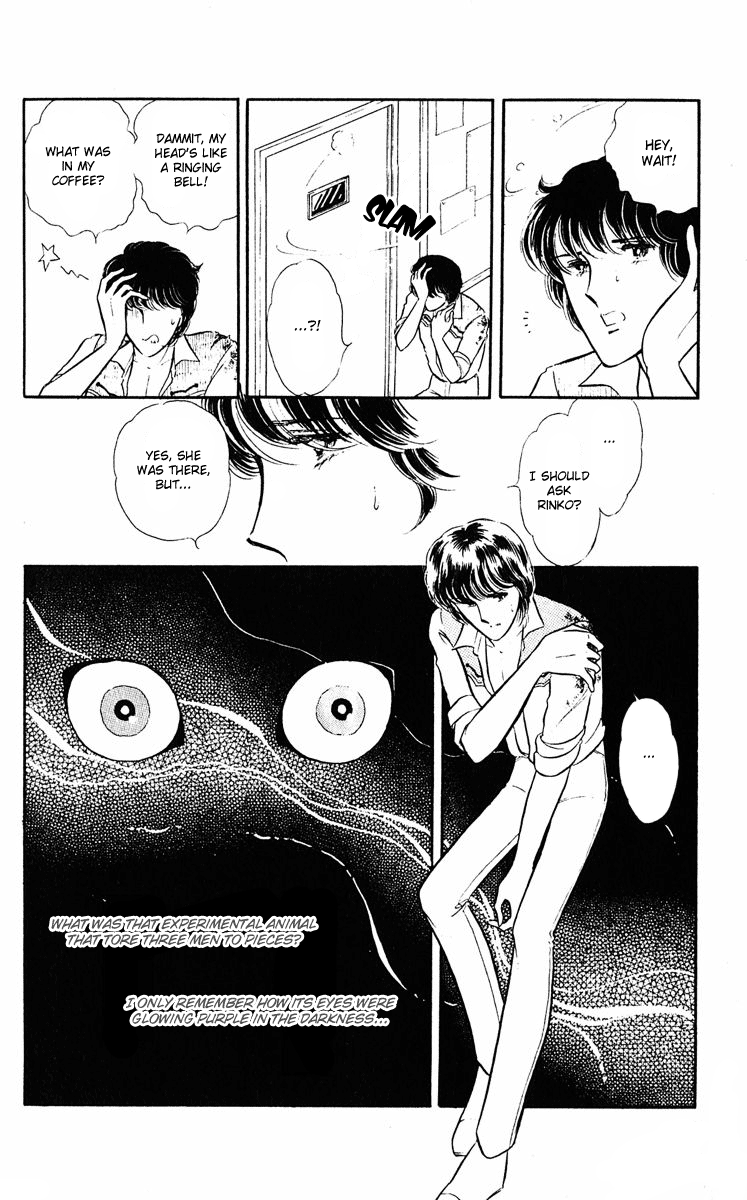 Purple Eyes in the Dark Vol. 1 Ch. 2 第38页