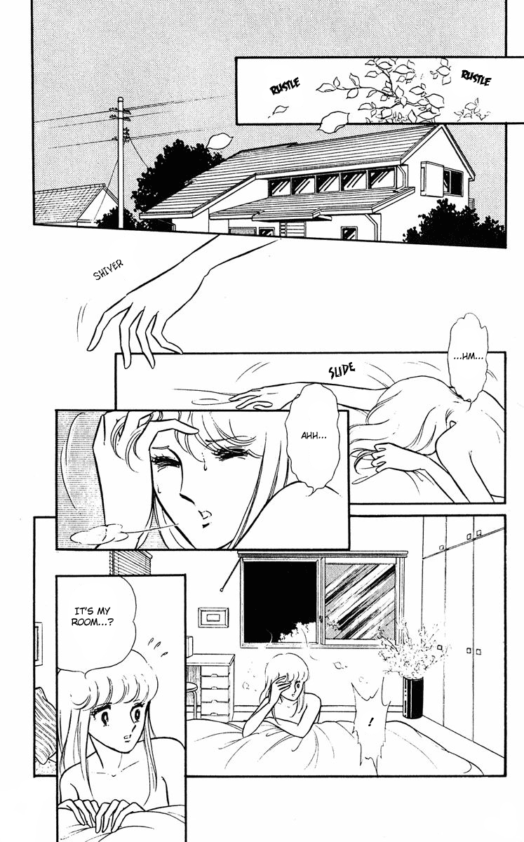 Purple Eyes in the Dark Vol. 1 Ch. 2 第39页