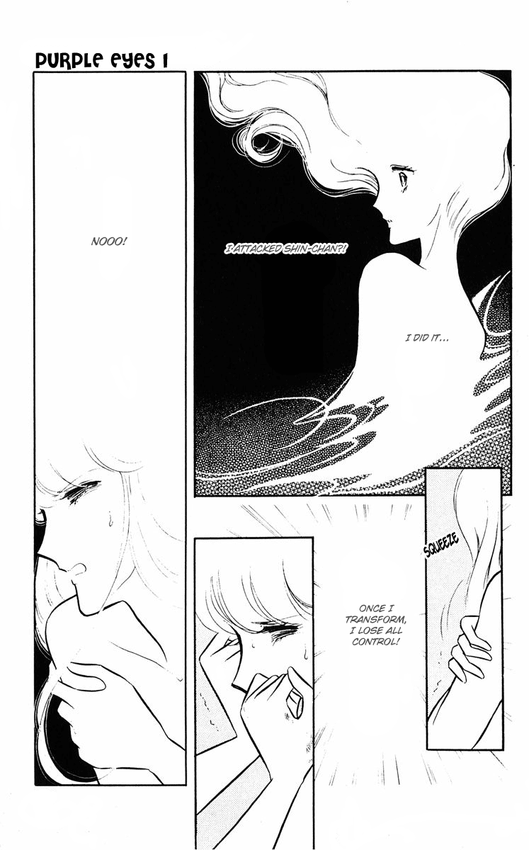 Purple Eyes in the Dark Vol. 1 Ch. 2 第41页