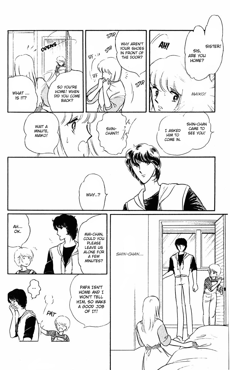 Purple Eyes in the Dark Vol. 1 Ch. 2 第42页