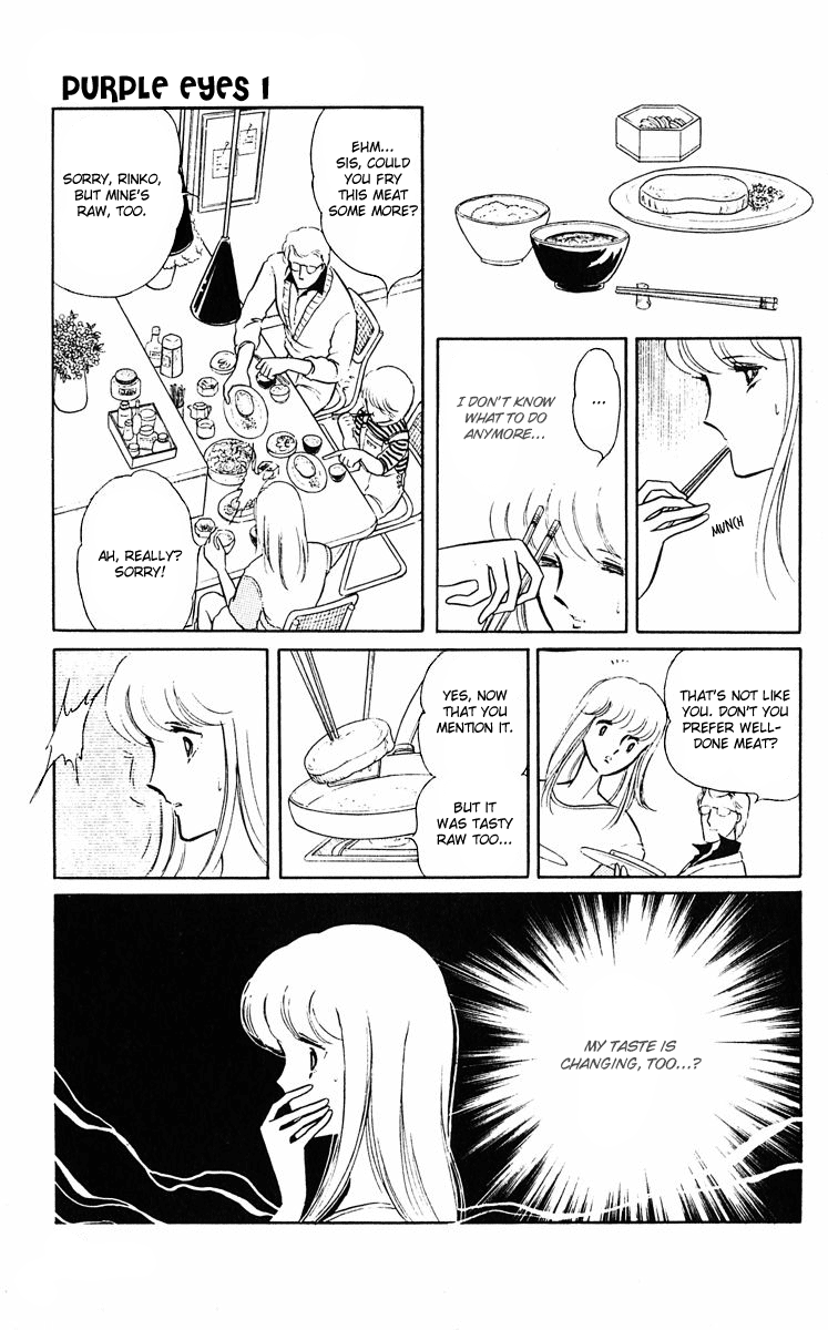 Purple Eyes in the Dark Vol. 1 Ch. 2 第47页