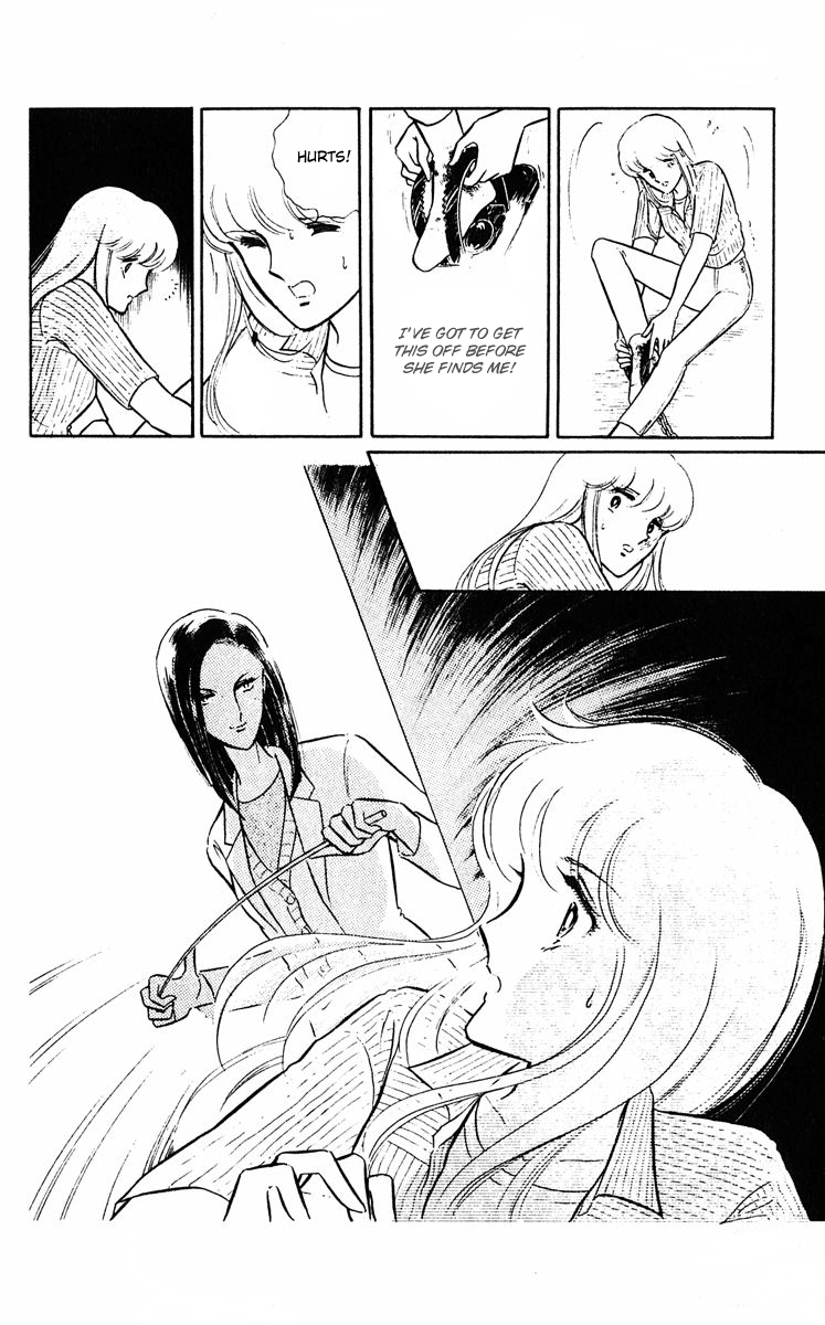 Purple Eyes in the Dark Vol. 1 Ch. 2 第54页