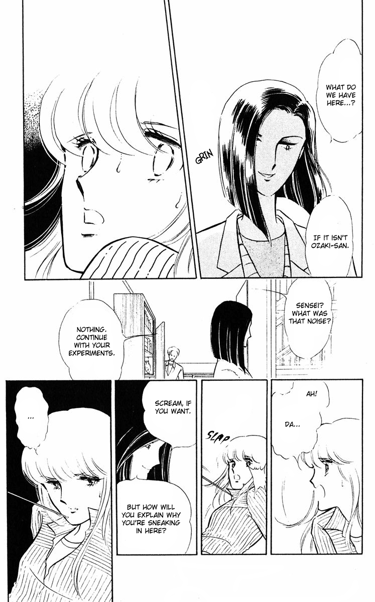 Purple Eyes in the Dark Vol. 1 Ch. 2 第55页