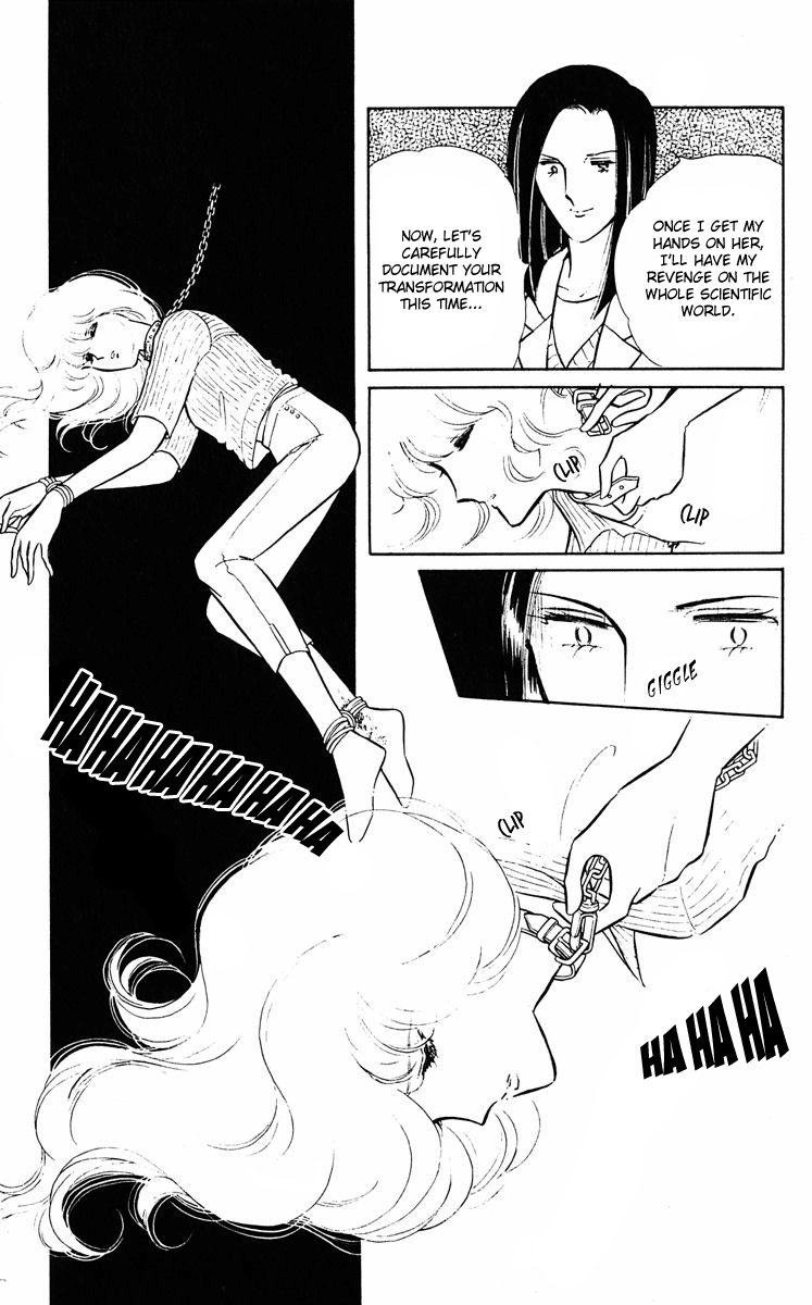 Purple Eyes in the Dark Vol. 1 Ch. 2 第57页