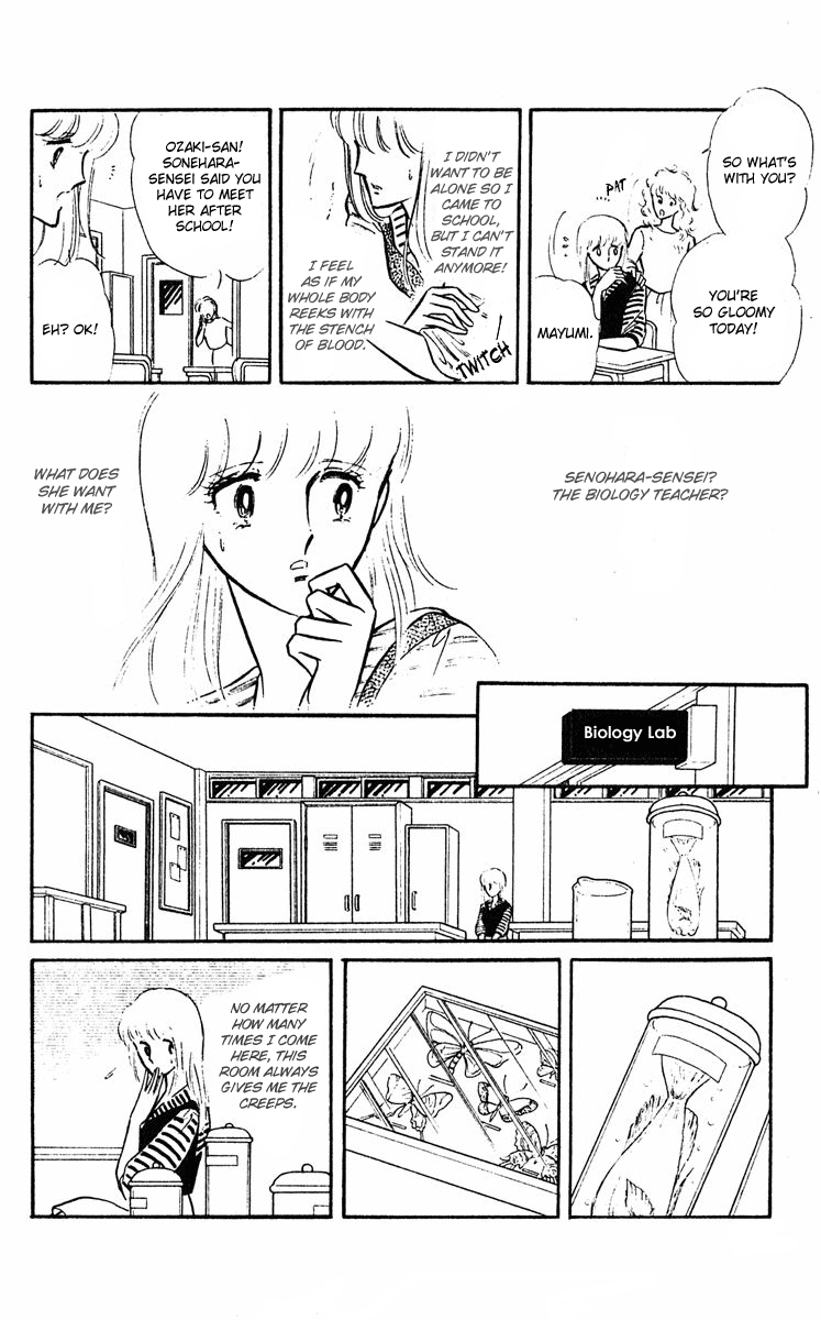 Purple Eyes in the Dark Vol. 1 Ch. 2 第10页