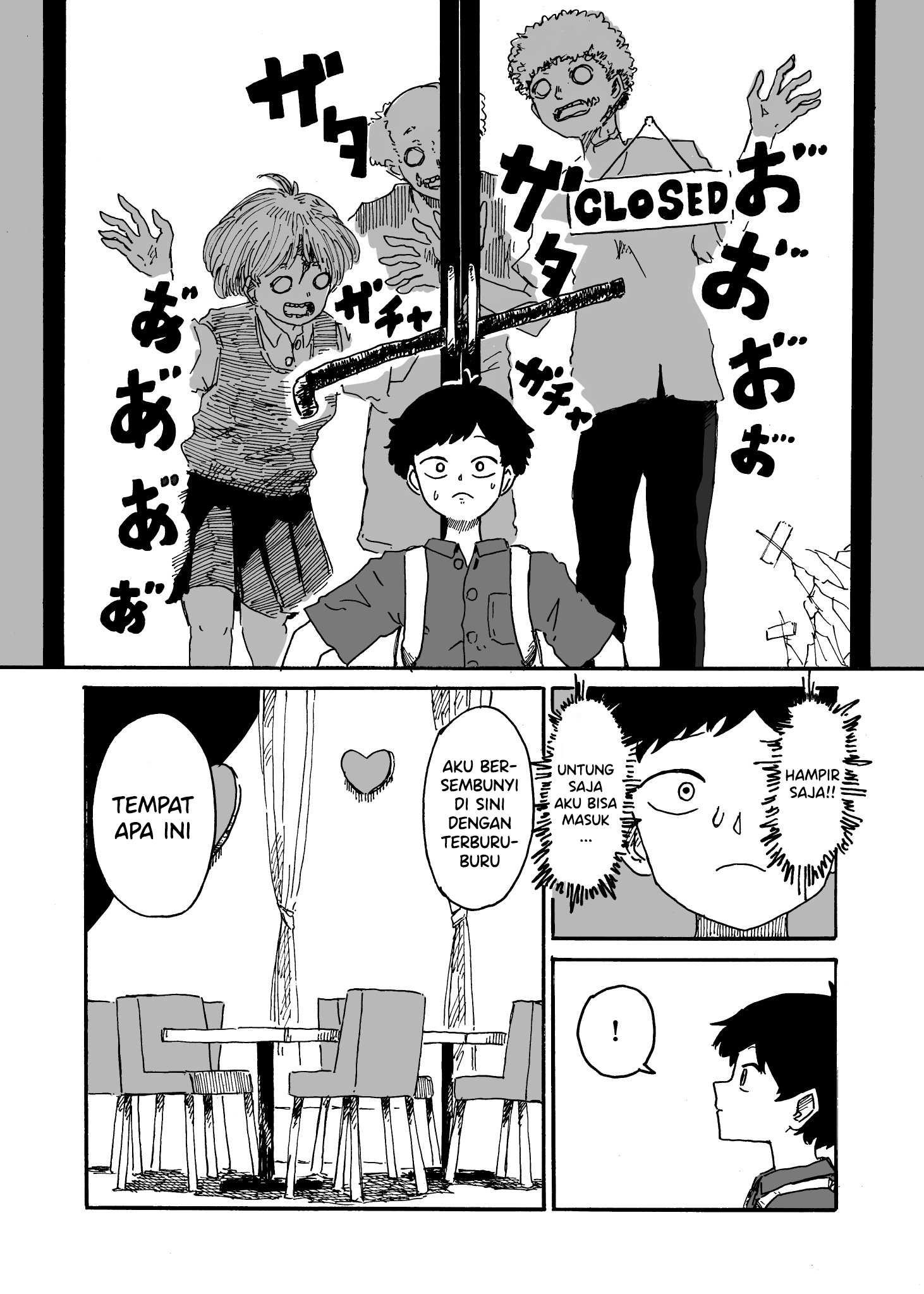 A Pro Maid Even as a Zombie Oneshot 第2页