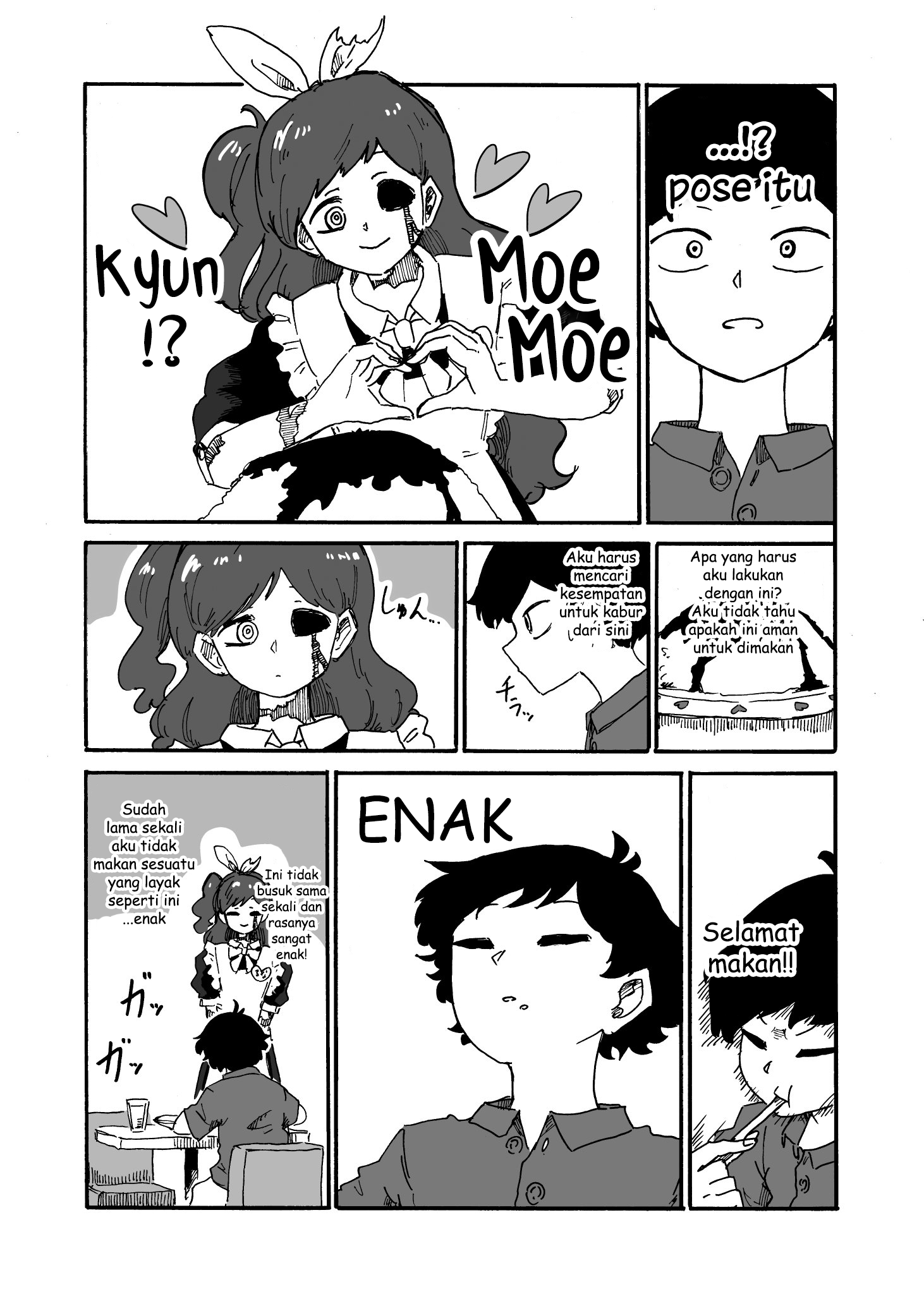 A Pro Maid Even as a Zombie Oneshot 第5页