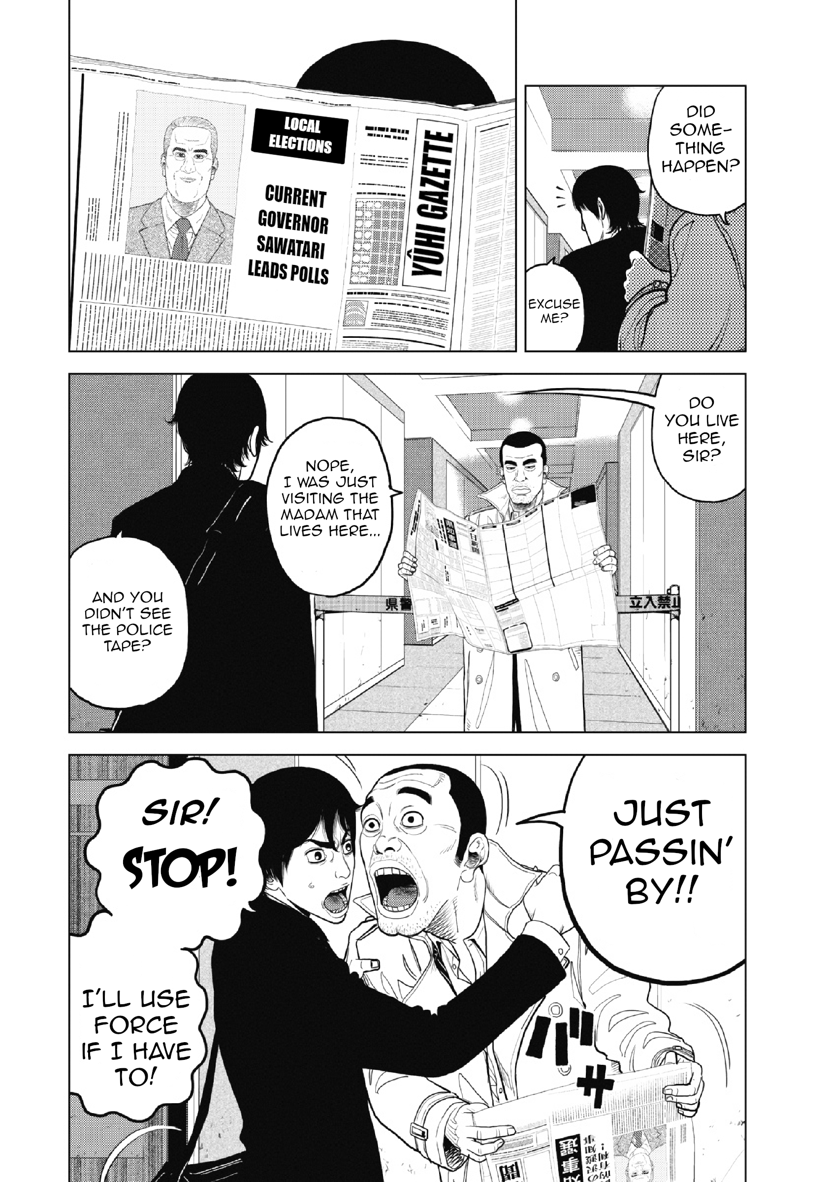 Inspector Kurokochi The Man who was Black 第12页