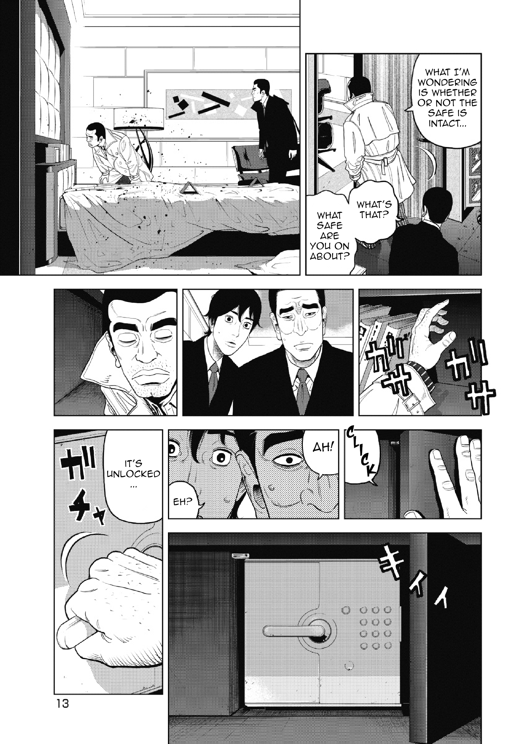 Inspector Kurokochi The Man who was Black 第15页