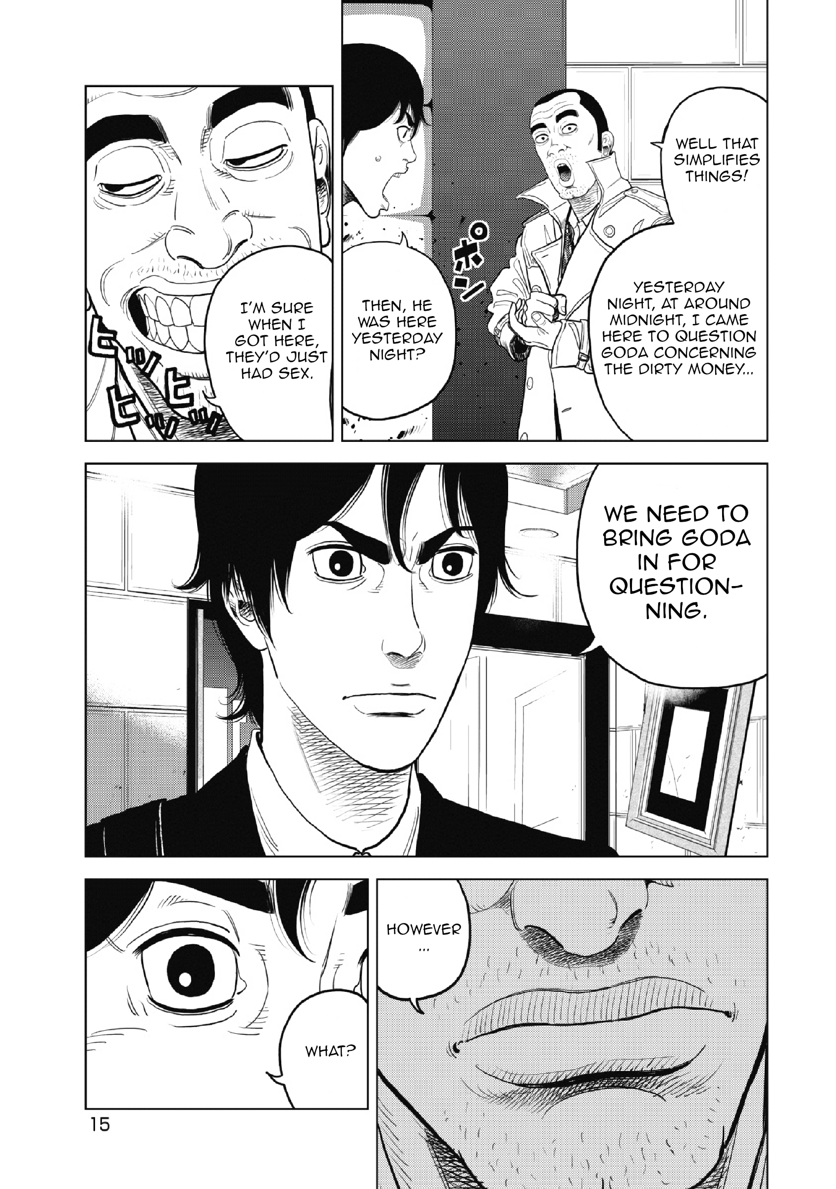 Inspector Kurokochi The Man who was Black 第17页