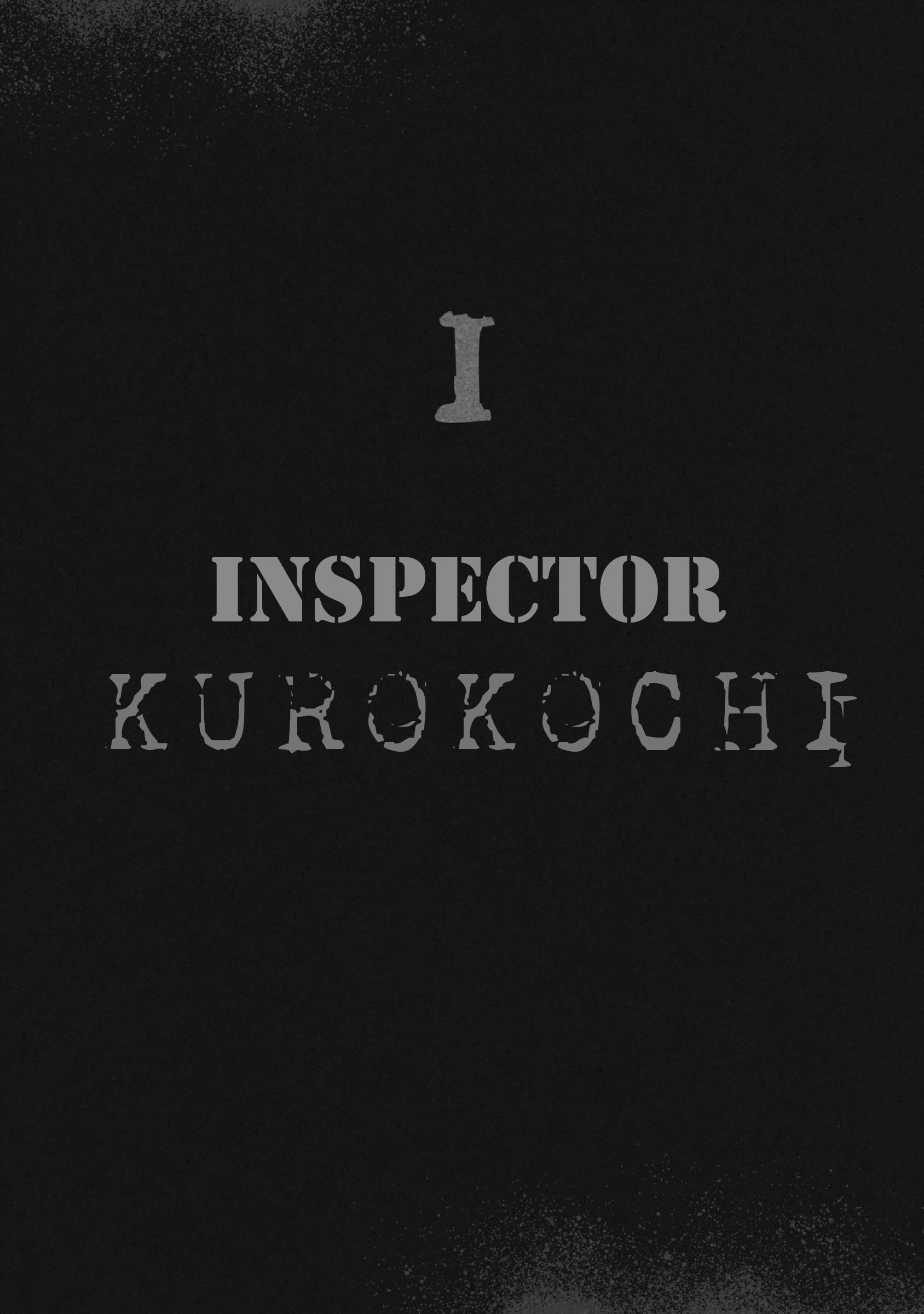 Inspector Kurokochi 第3页