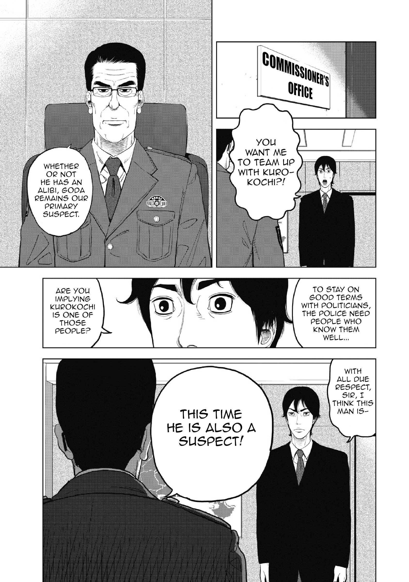 Inspector Kurokochi The Man who was Black 第21页