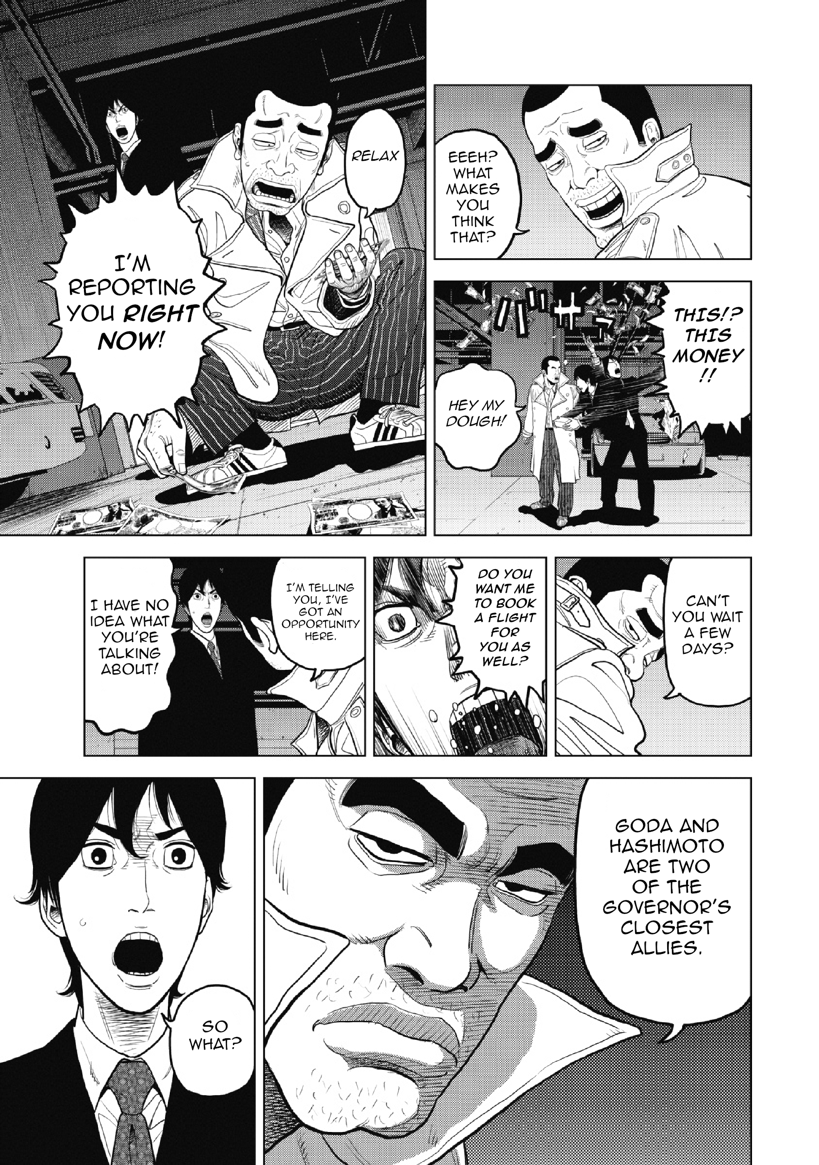 Inspector Kurokochi The Man who was Black 第33页