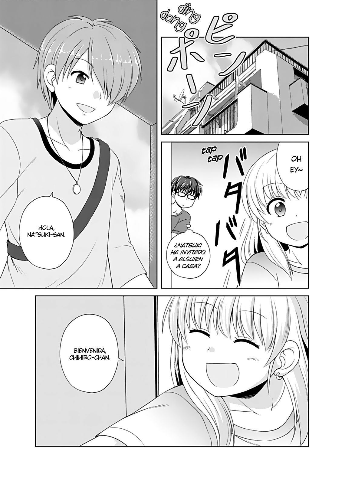 Otoko Tomodachi Girl Vol. 2 Ch. 4 第1页