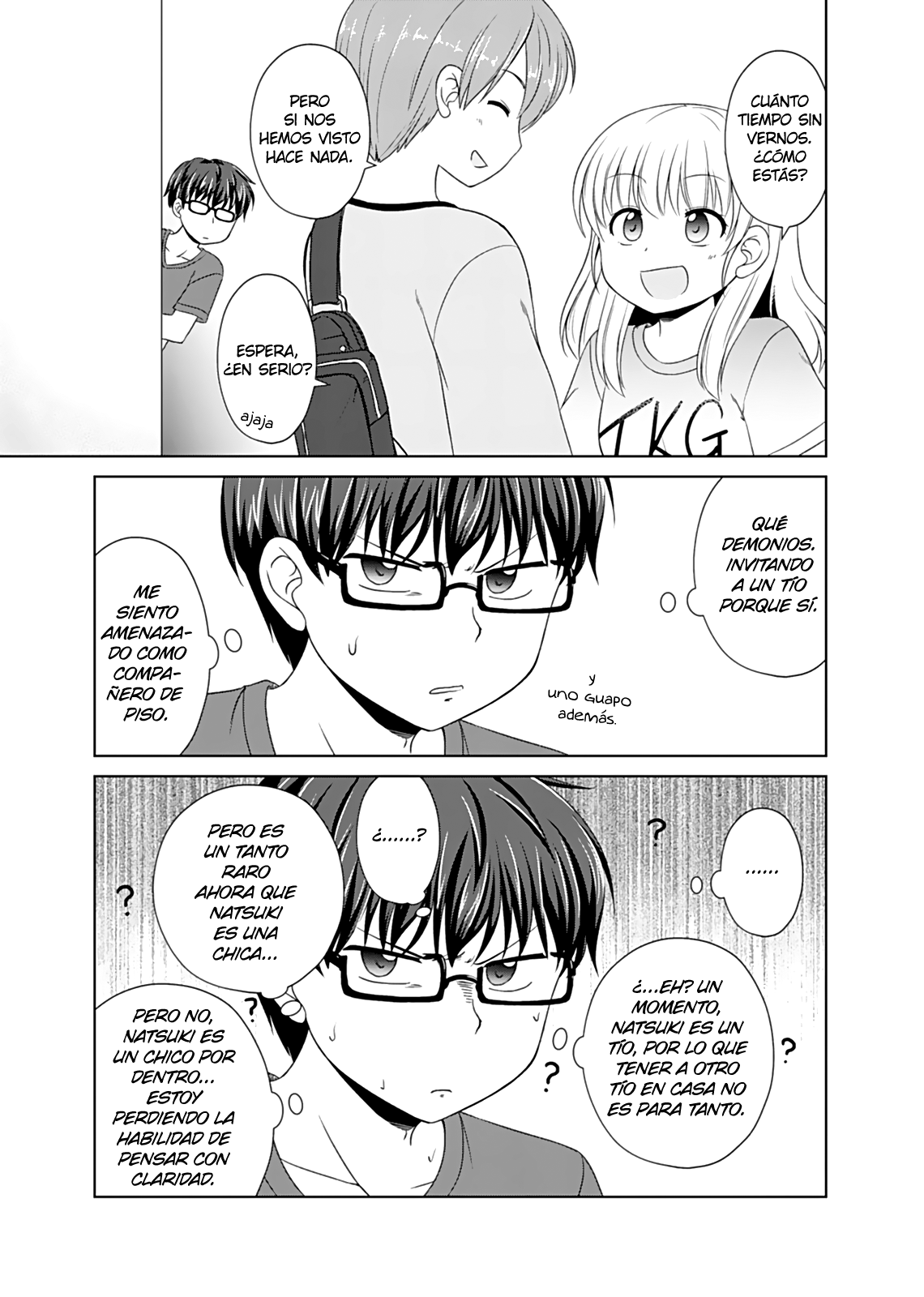 Otoko Tomodachi Girl Vol. 2 Ch. 4 第3页